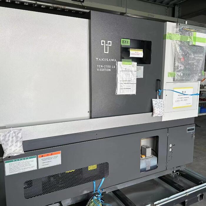 宅男在线免费观看加工設備