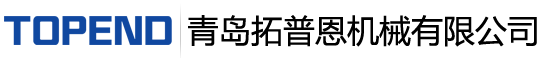 青（qīng）島宅男在线免费观看機械有（yǒu）限公司